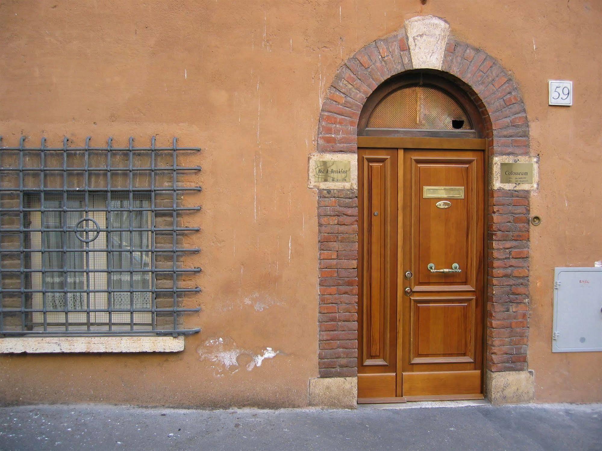 Colosseum B Guest house