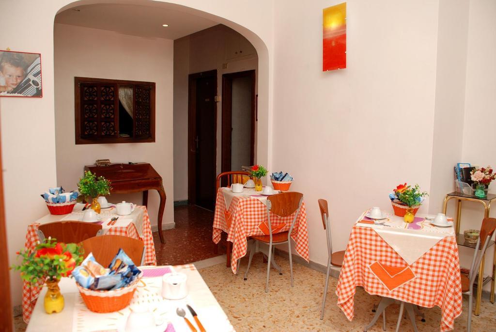 Domus Guest house *