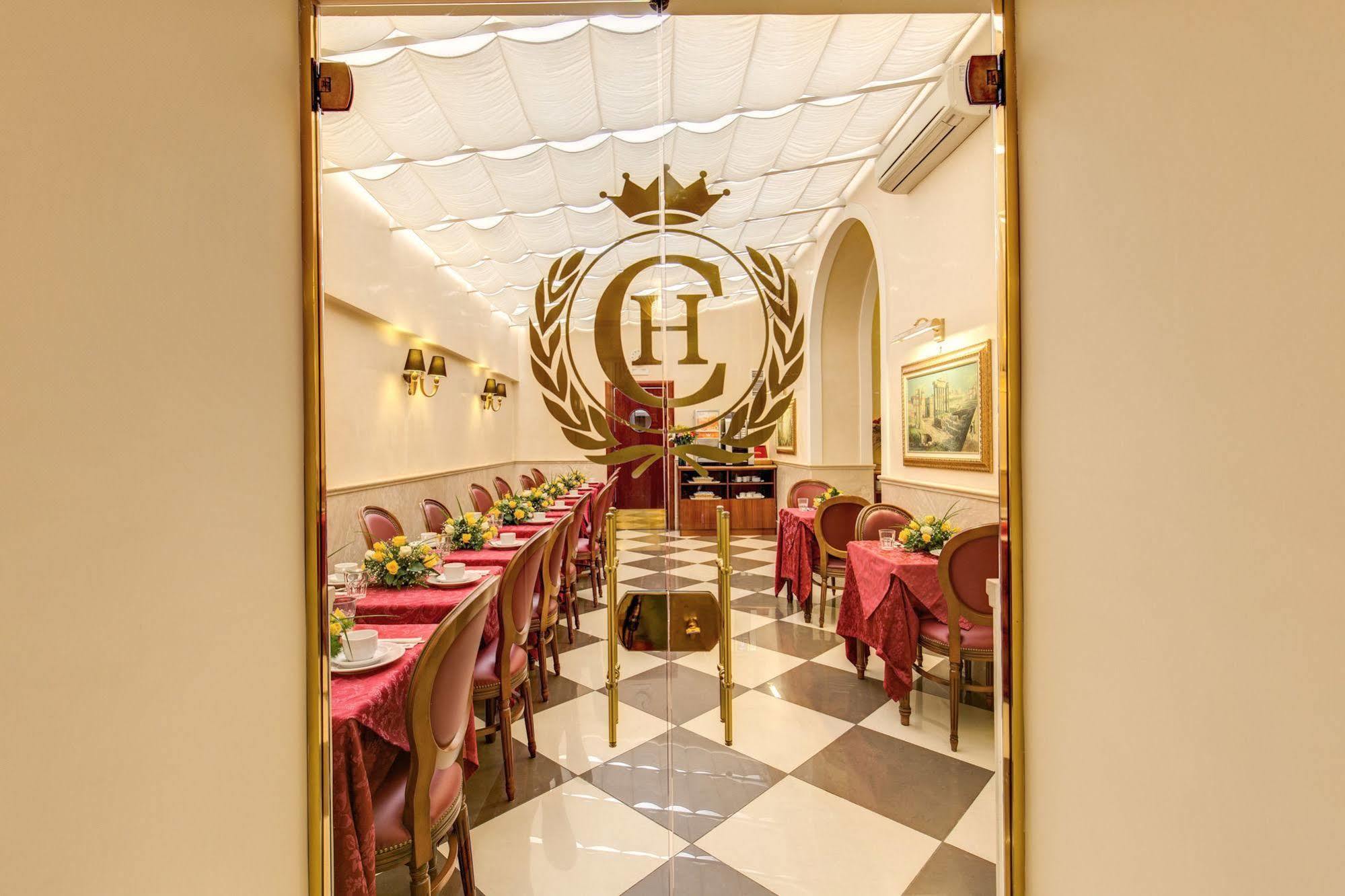 Contilia 3* Rome