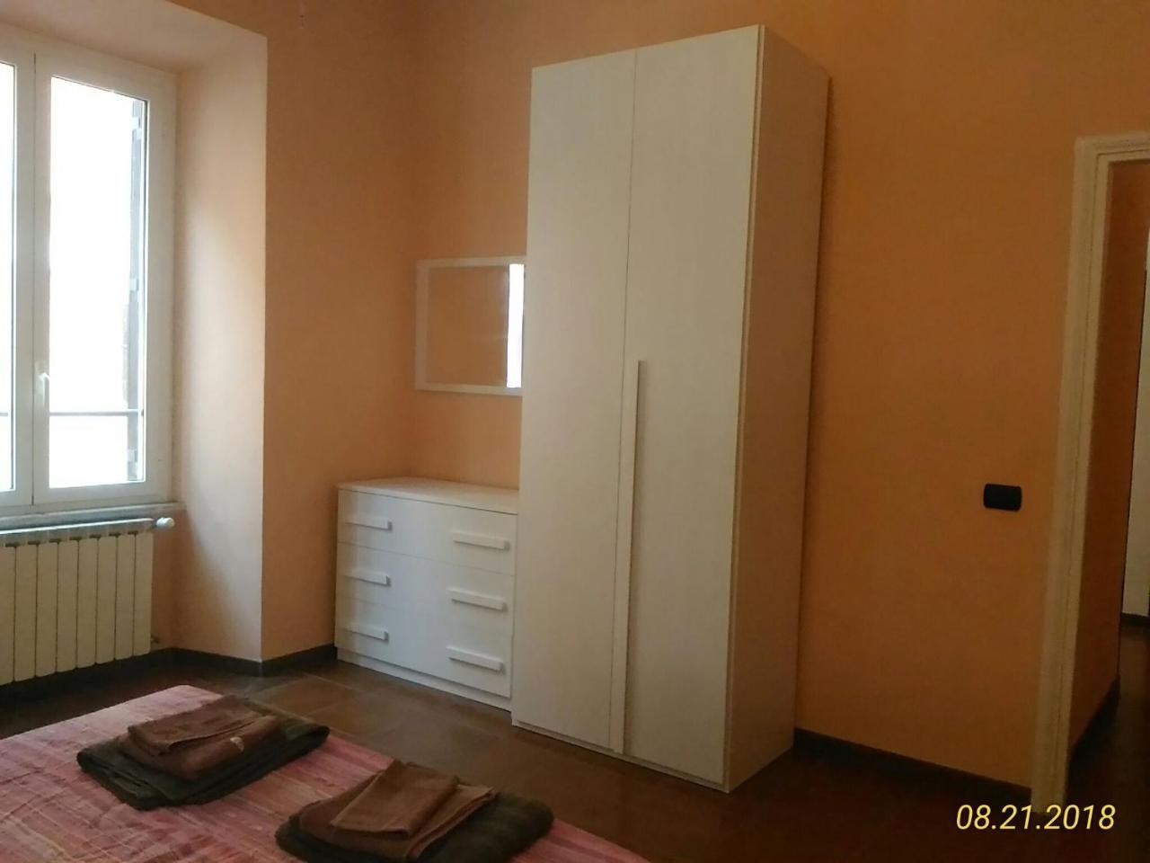 Guest house Santini House