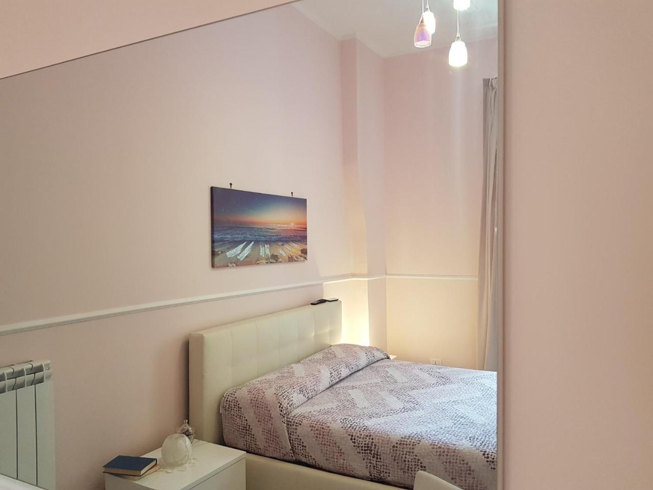 Guest house Dimora Dei Sogni Al Vaticano Rome