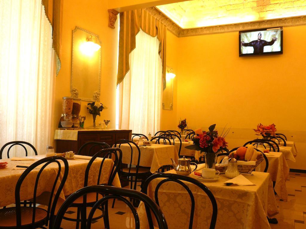 Hotel Cambridge
