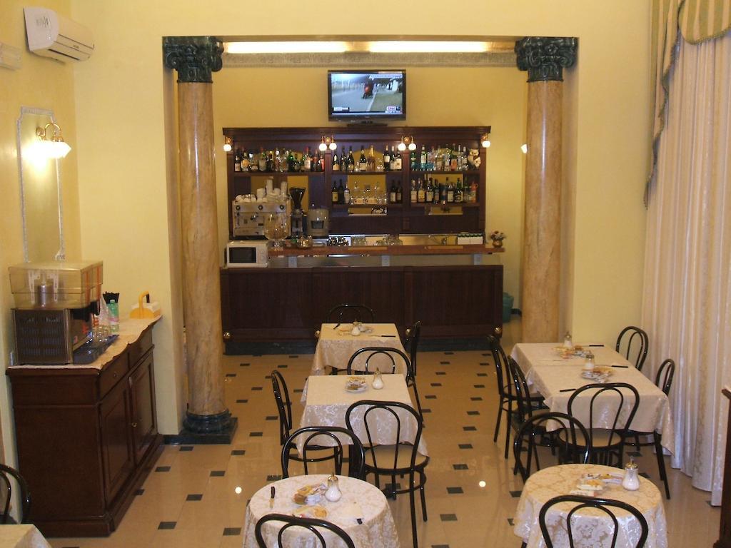 Cambridge Hotel 3*