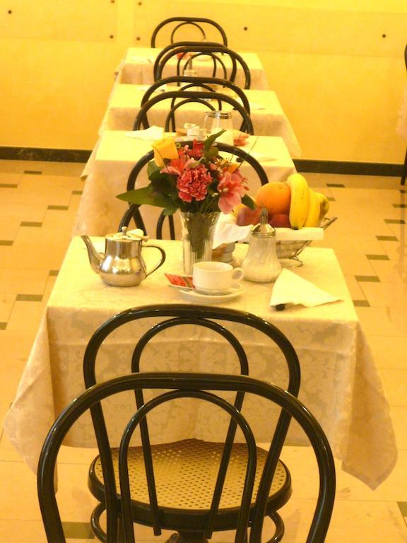 Hotel Cambridge 3*