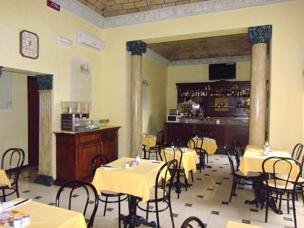 Cambridge Hotel 3*