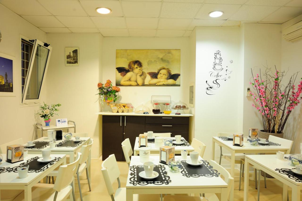 Relais San Pietro 3* Rome