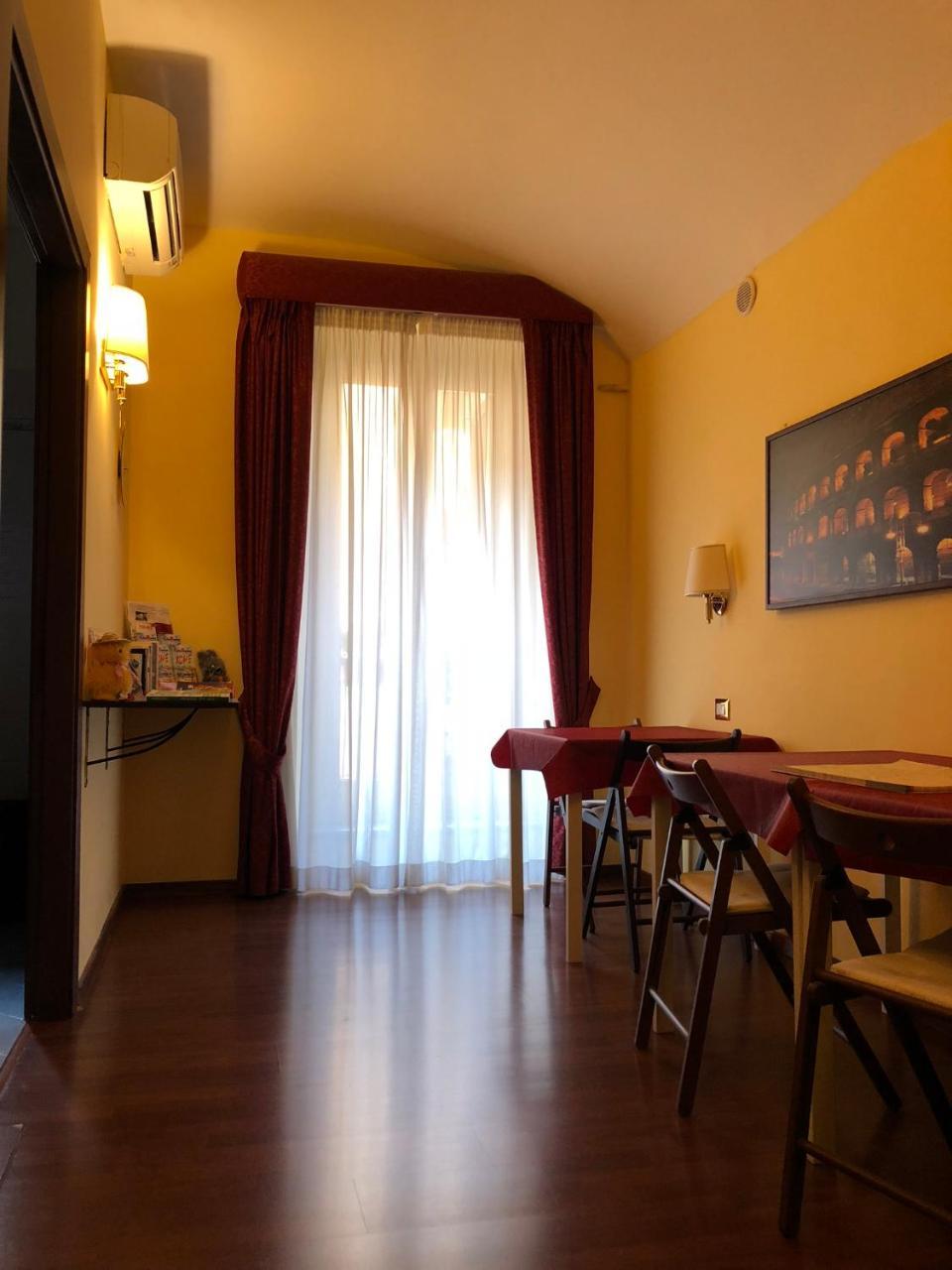 San Pietro Candia 25 Guest house 3*