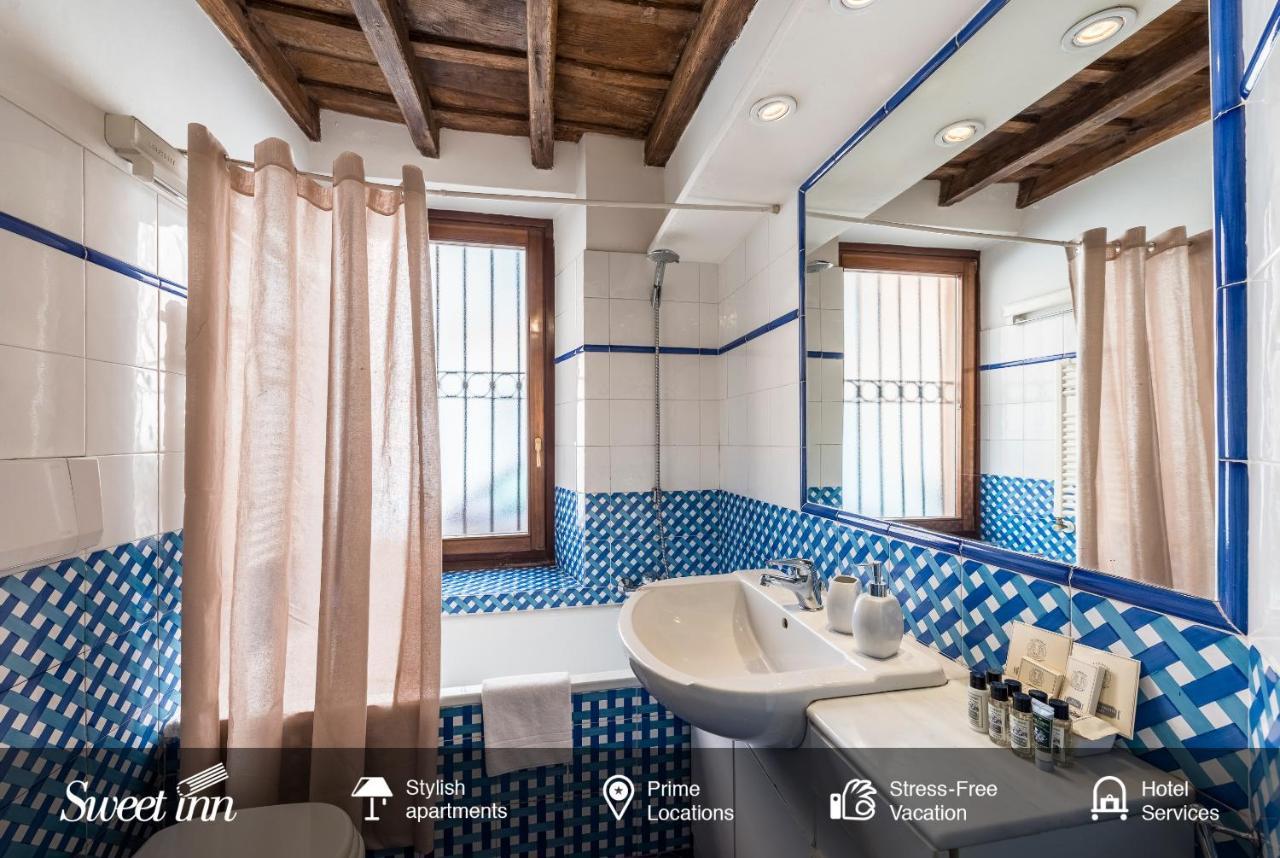 Sweet Inn Urbana Apartment *