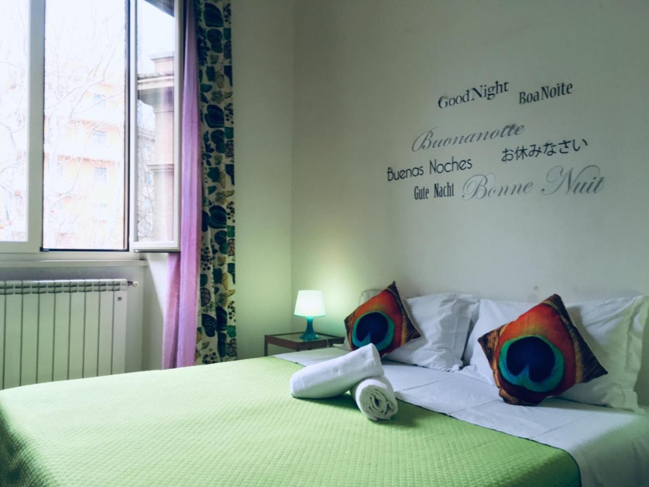 Giuly Guest house *