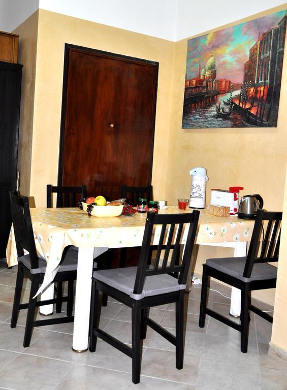 Friend House Guest house Rome