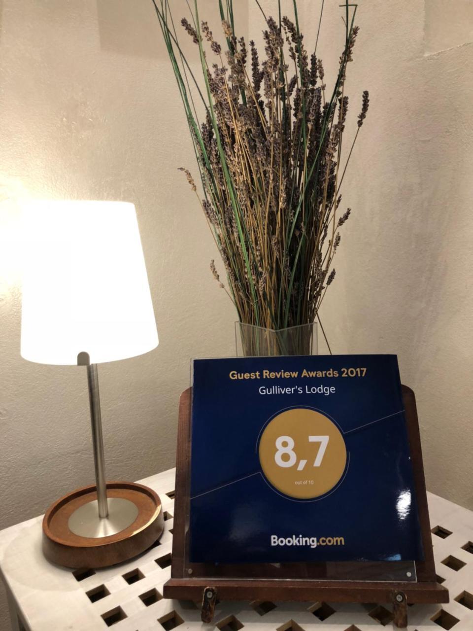 Gulliver's 2* Rome