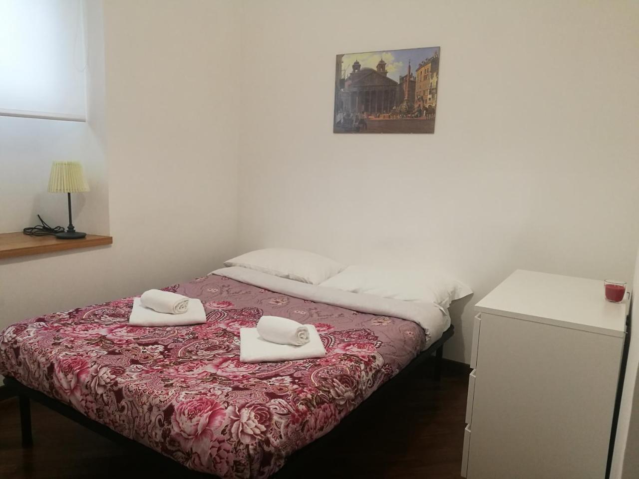 Guest house Rosa