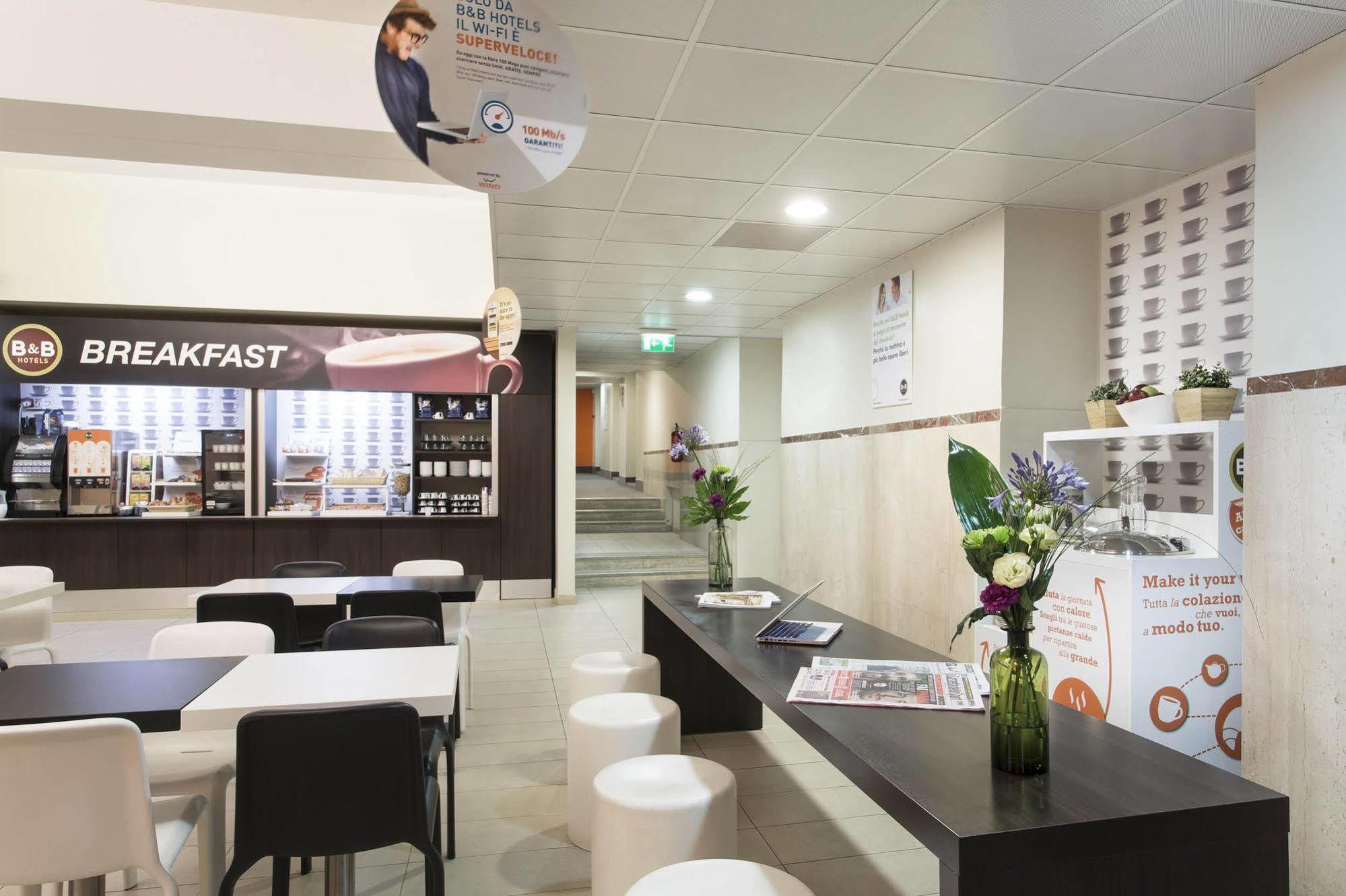 Trastevere Hotel Rome