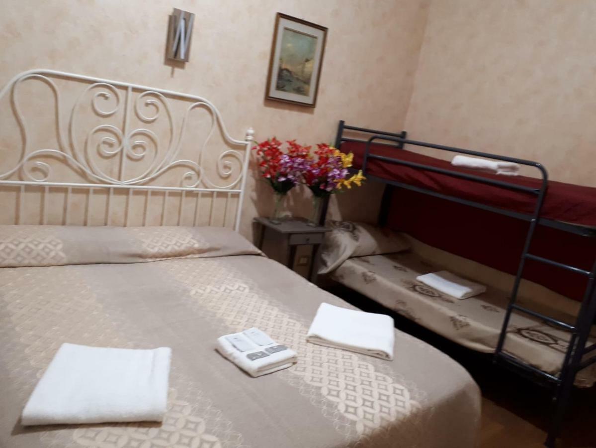 Guest house Botel Inn 3*