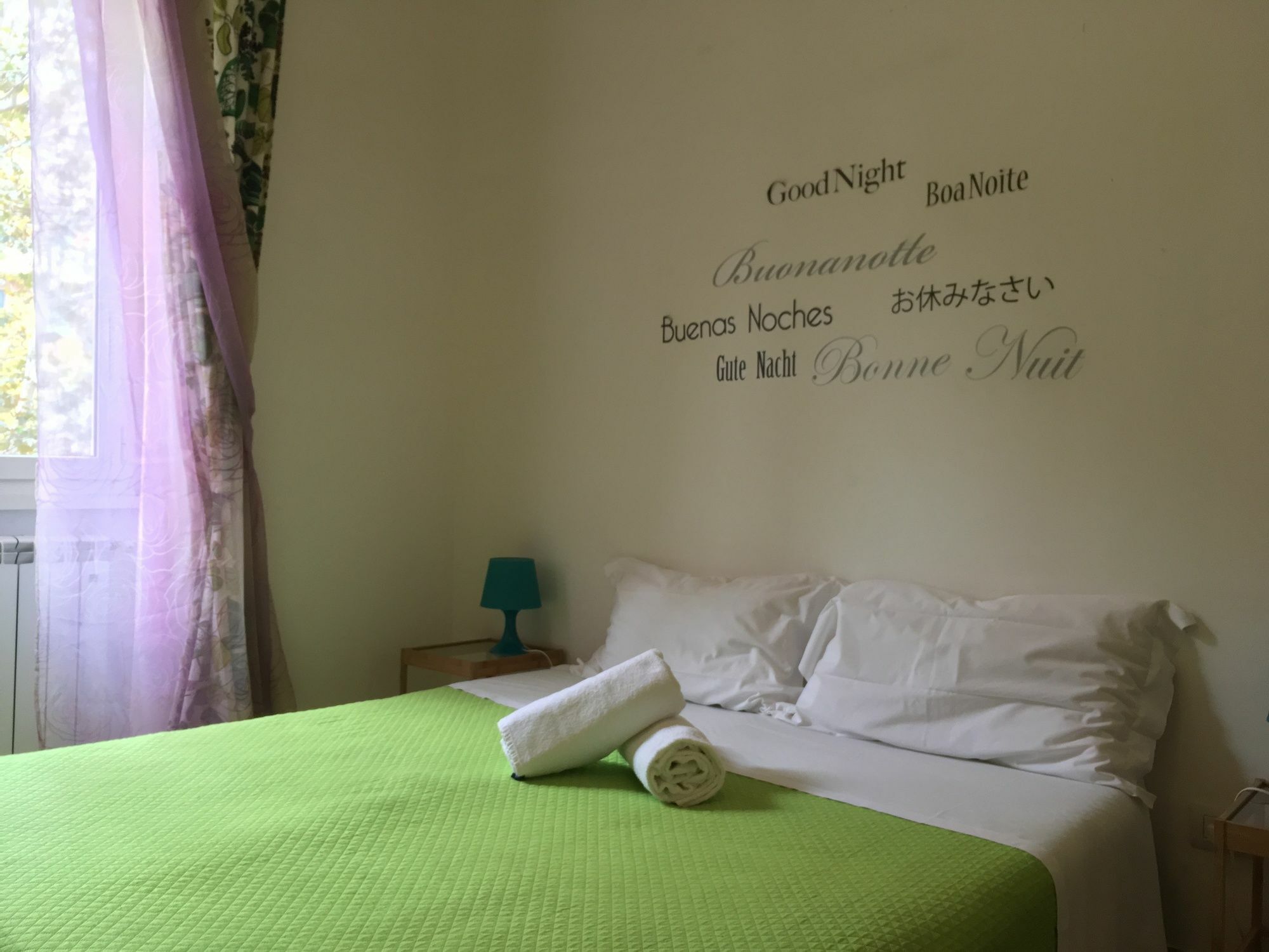 Giuly Guest house *