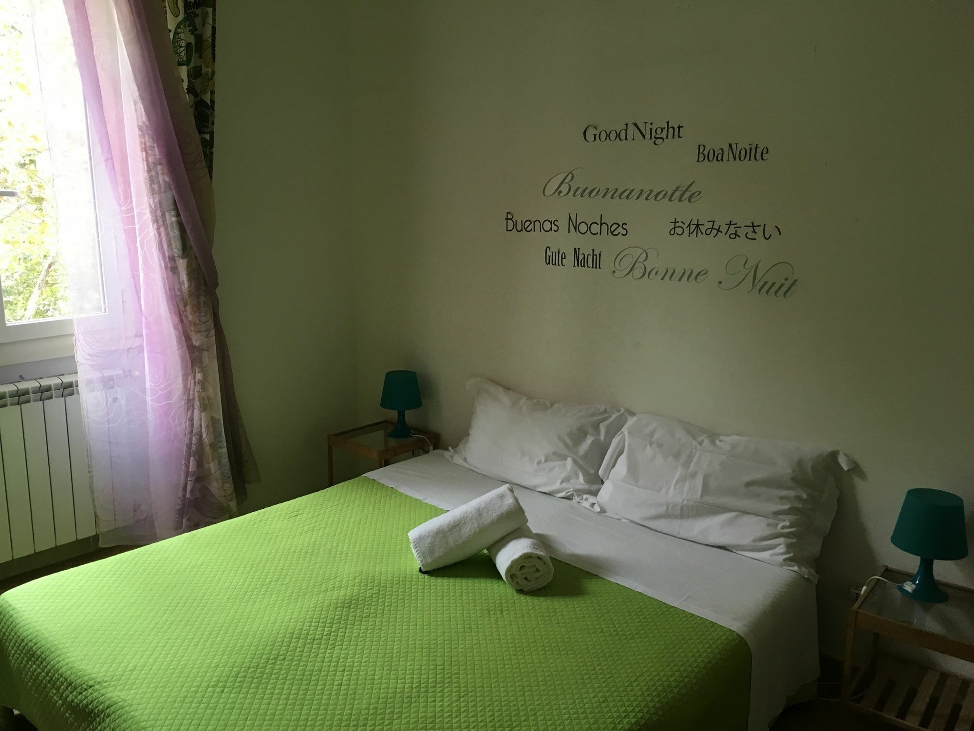 Guest house Giuly