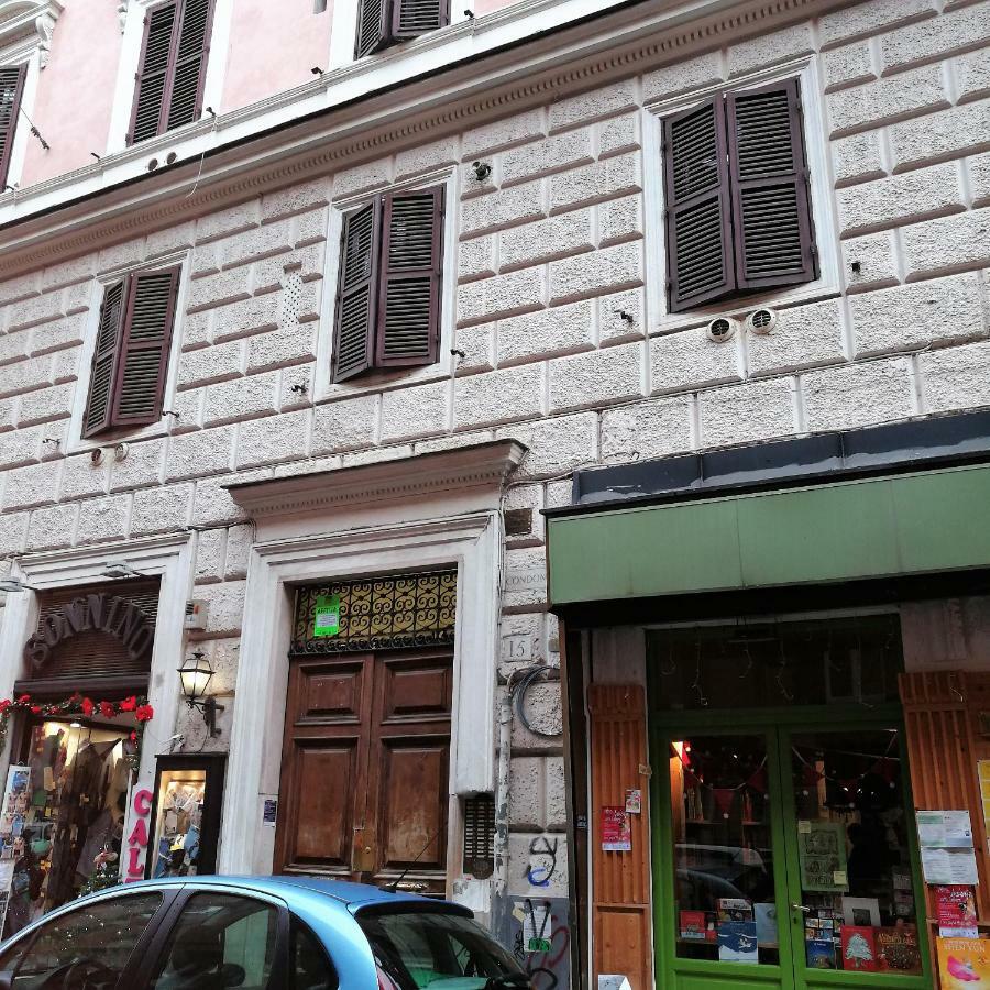 A Trastevere Da Giulia Apartment