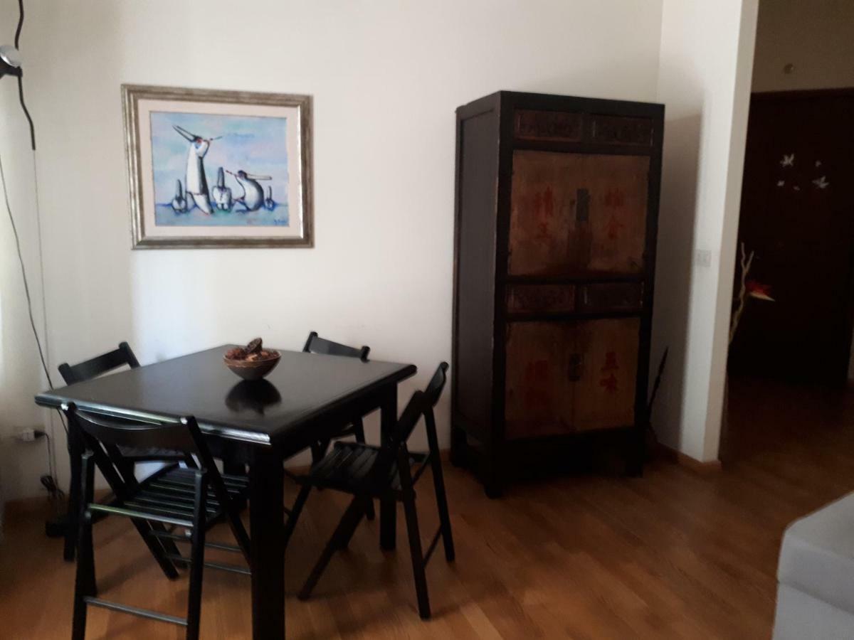 My Rhome Apartment *