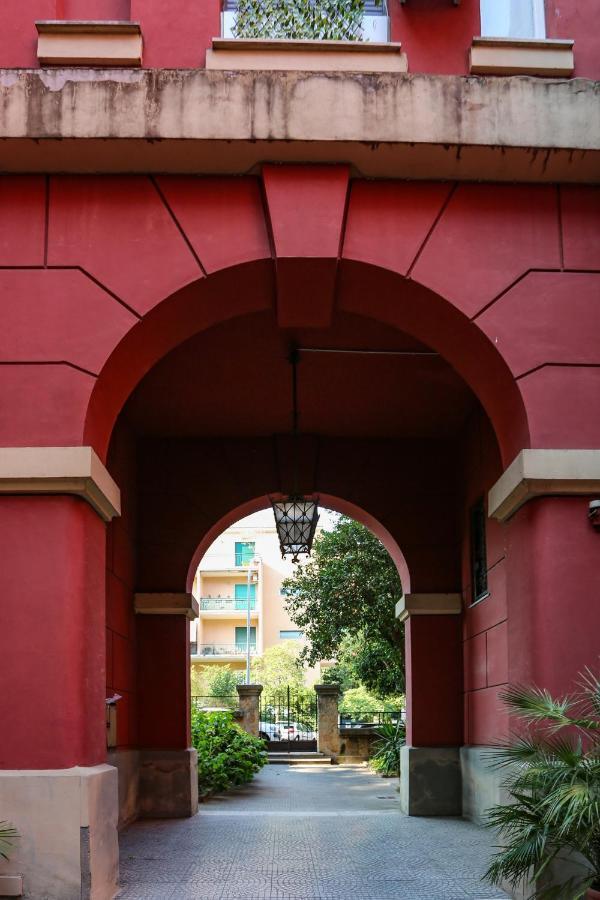 Pamphili Park Romantic Retreat Appartamento *